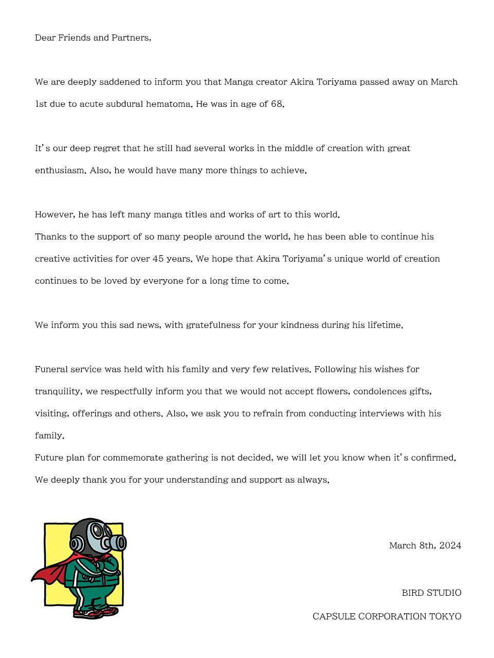 The message from Bird Studio and Capsule Corporation Tokyo announcing the passing of Dragon Ball creator Akira Toriyama.