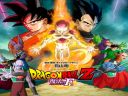 Dragon Ball Z Resurrection 'F' Movie Poster