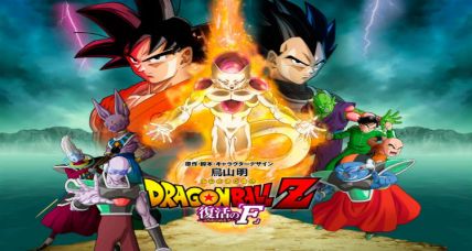 Dragon Ball Z Resurrection 'F' Movie Poster