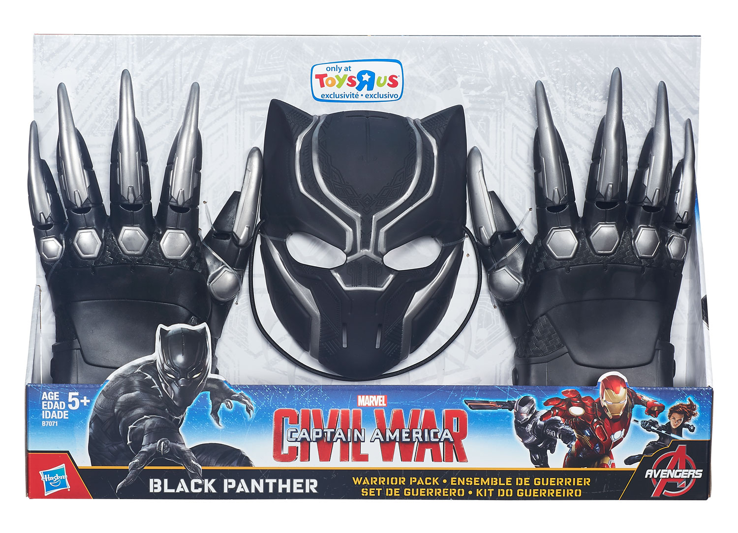 Hasbro-Black-Panther-Roleplay-set_Avail-Now_TRU-Exclusive_19