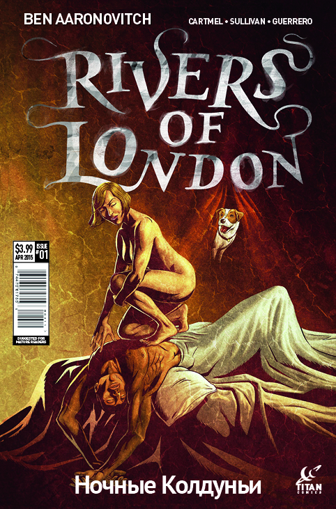 Cover C by Lee Sullivan
