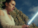 Rey