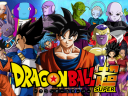 Dragon Ball Super