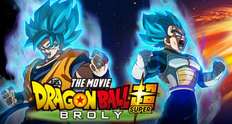 Dragon Ball Super Broly