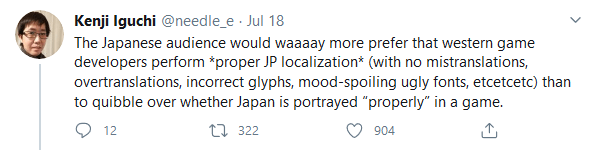 Japanese VR Dev Argues “Proper” Japanese Localization More Important Than Portraying Country “Properly”