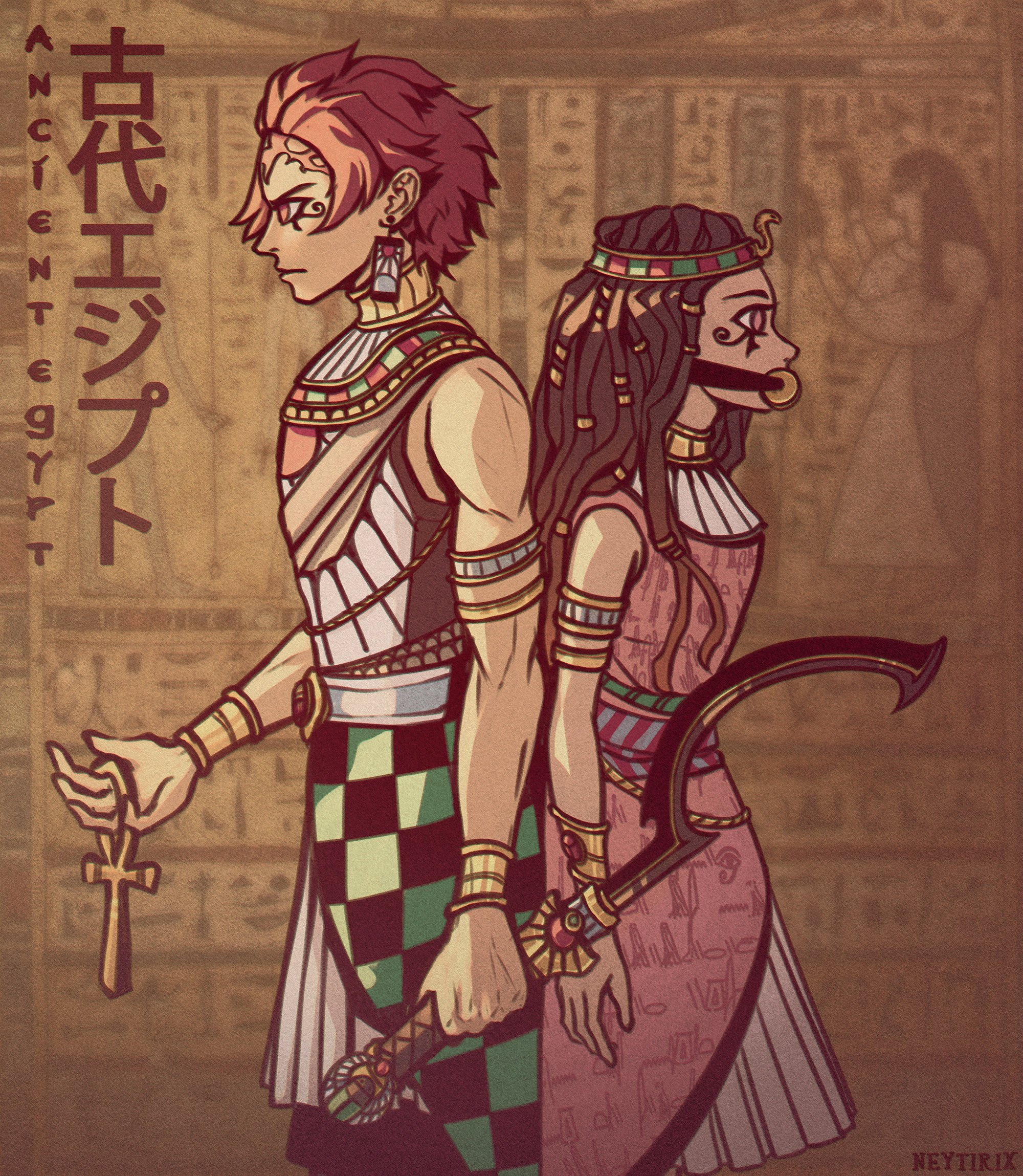 Third, is Nezuko and Tanjiro as characters from the Wild West. 