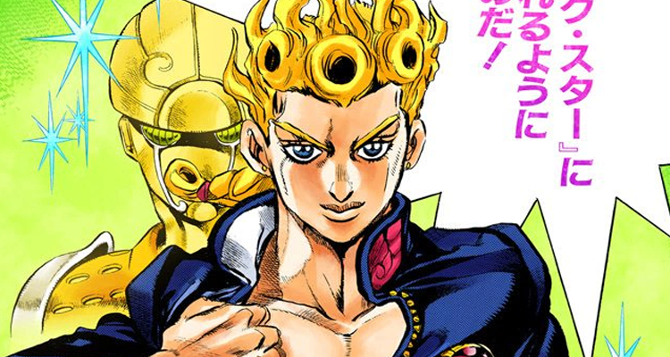 Characters appearing in JoJo's Bizarre Adventure Part 5: Golden Wind Manga