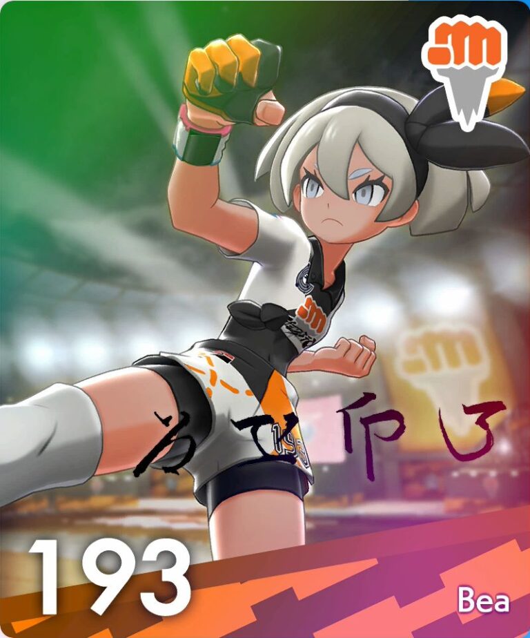 Artist SpavVy Depicts Pokemon Sword's Bea Doing A Standing Split