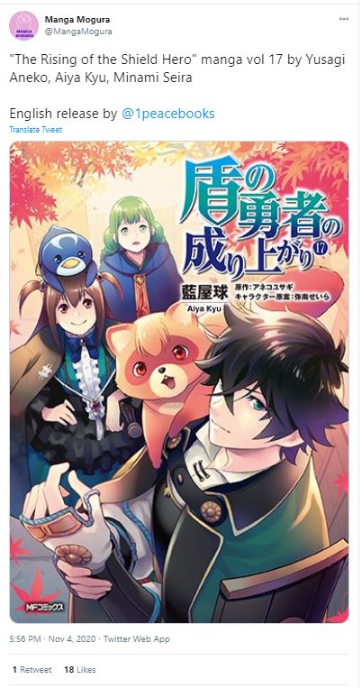 The Rising Of The Shield Hero Manga