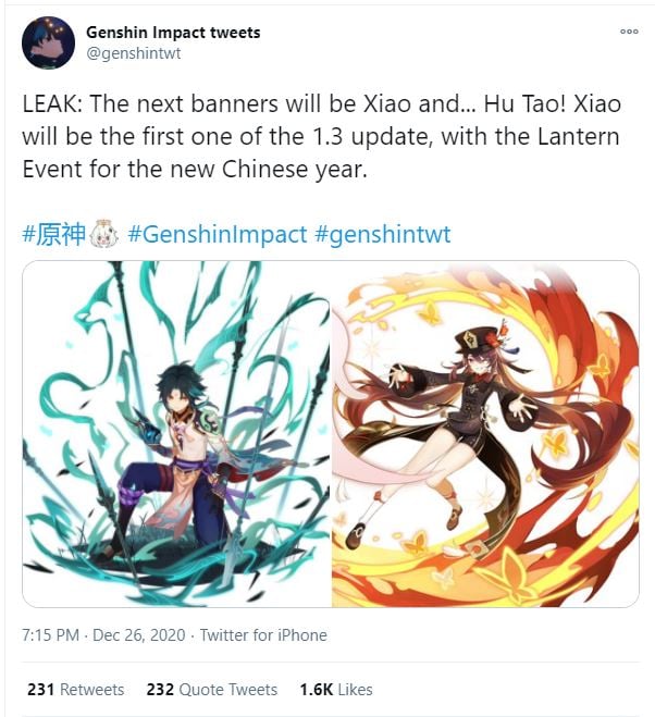 Genshin Impact 1 3 Update Leak Reveals New Character Banners And Event Bounding Into Comics