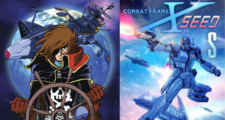 Captain Harlock Combat Frame XSeed