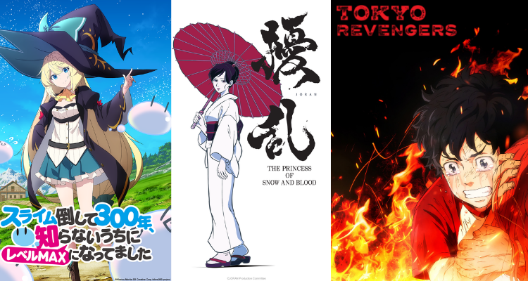 Crunchyroll Announces 5 New Titles Including Tokyo Revengers Bounding Into Comics