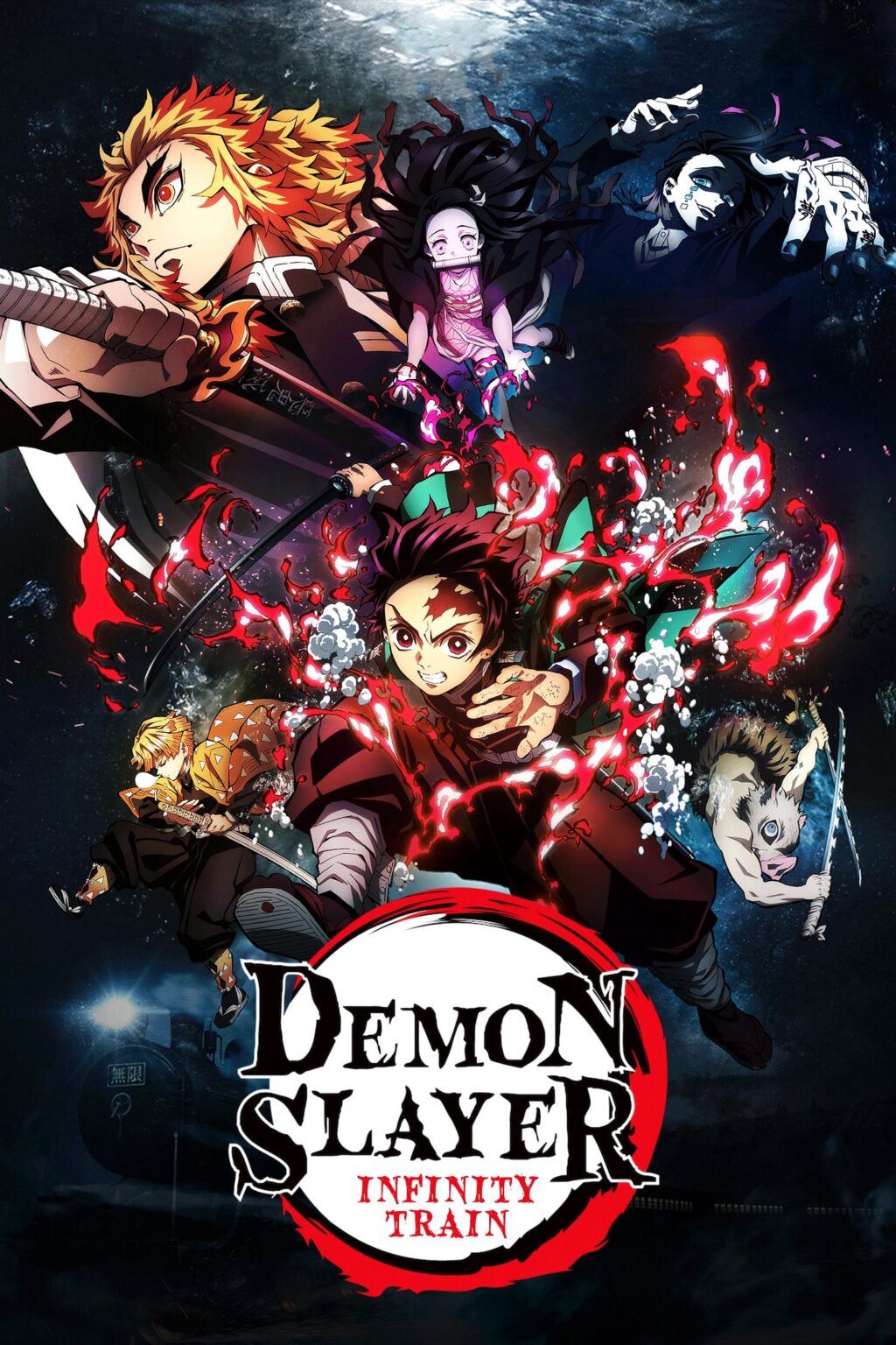 Netflix Reportedly Edits Demon Slayer Anime For South Korea Following 