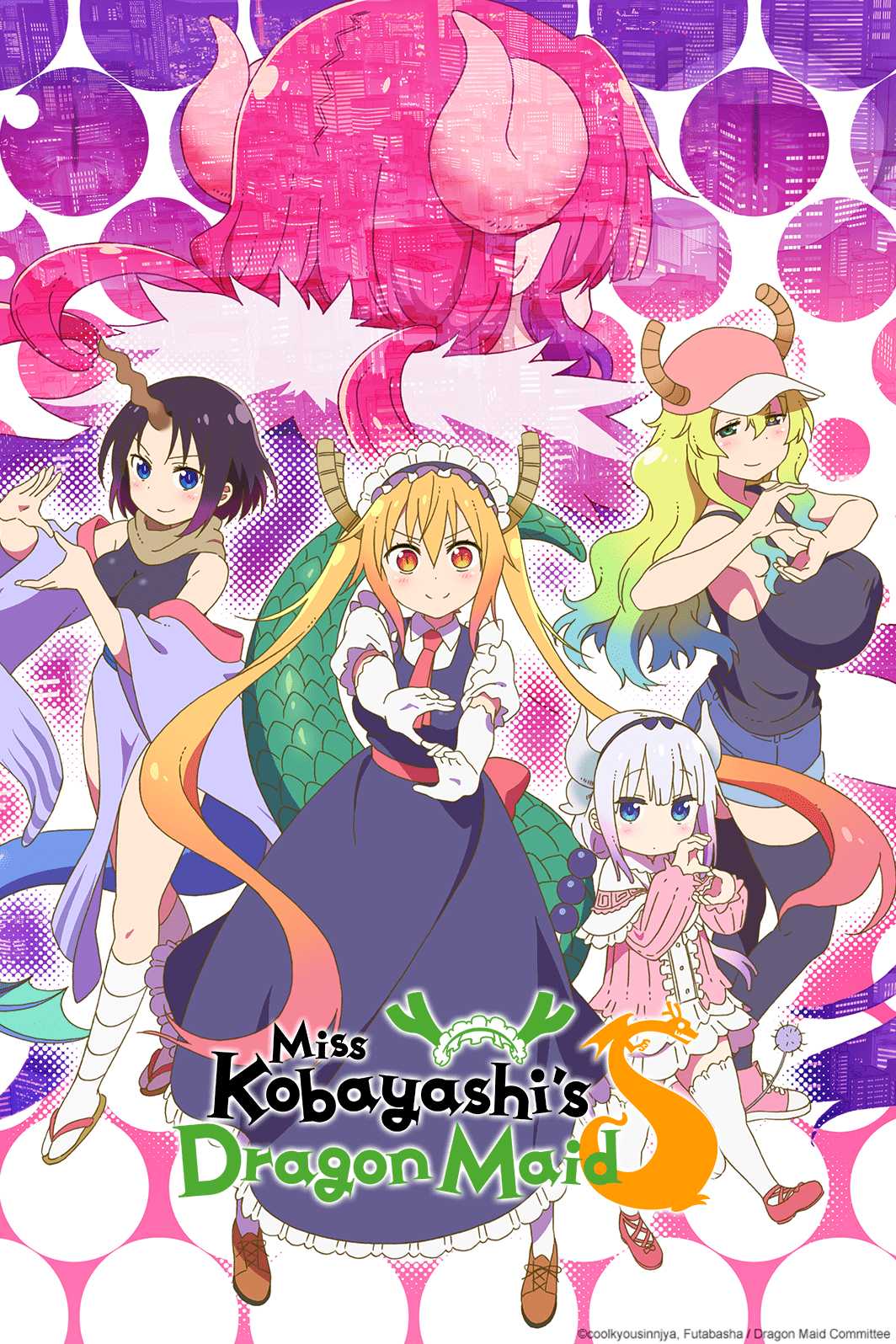 Crunchyroll Adds Miss Kobayashi's Dragon Maid Episode 14 - Anime Herald