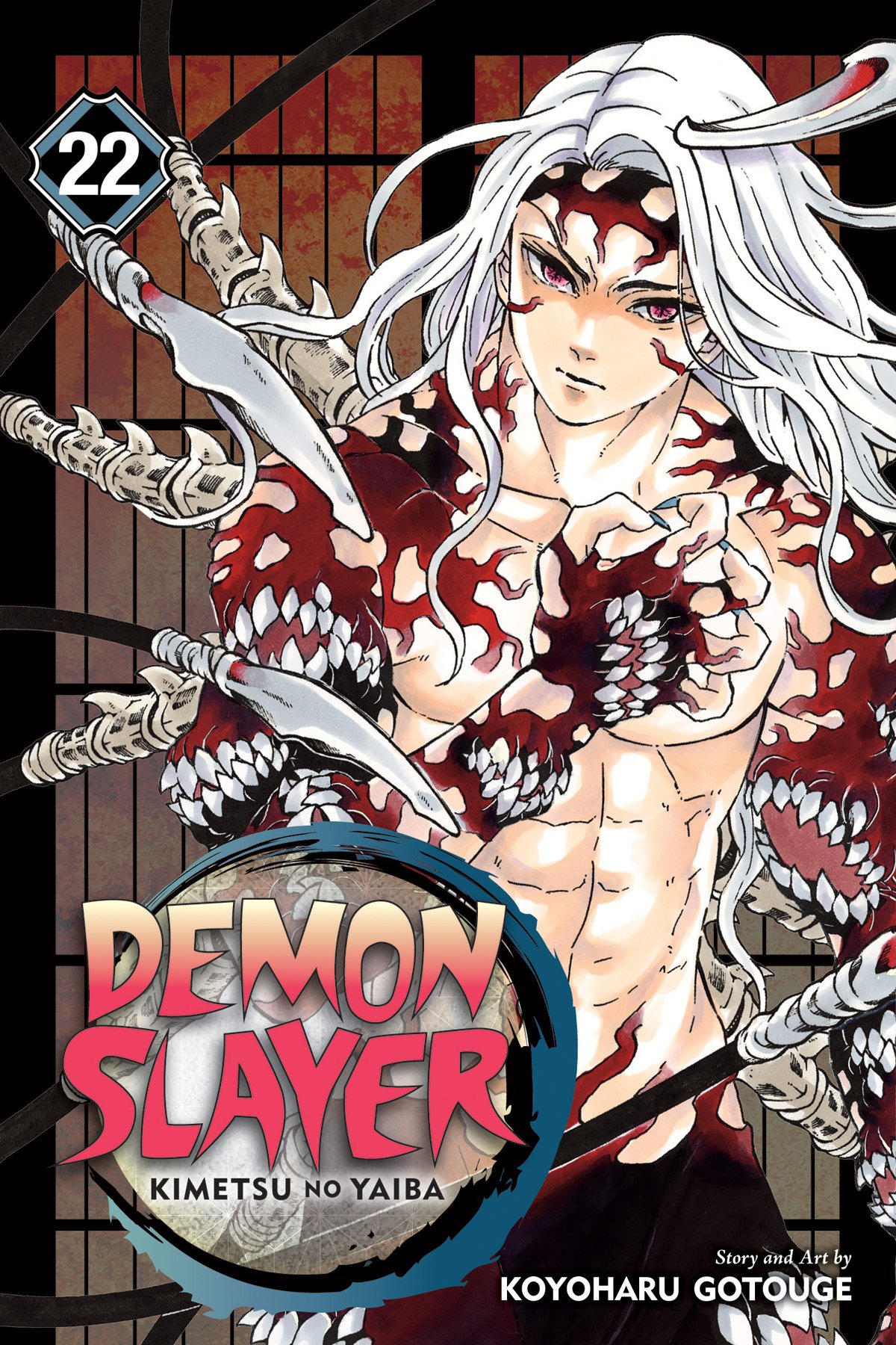 Demon Slayer Spin-off Kimetsu Gakuen Manga Releases Volume 3