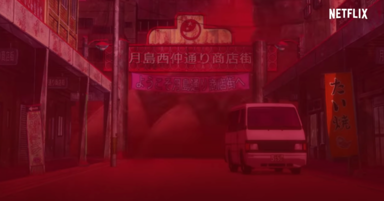 Netflix Debuts New Trailer for Godzilla Singular Point - Bounding Into