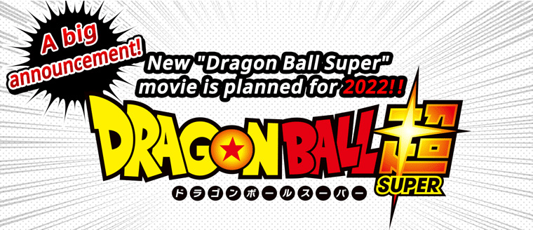 Toei Announces New Dragon Ball Super Movie For 22 Bounding Into Comics