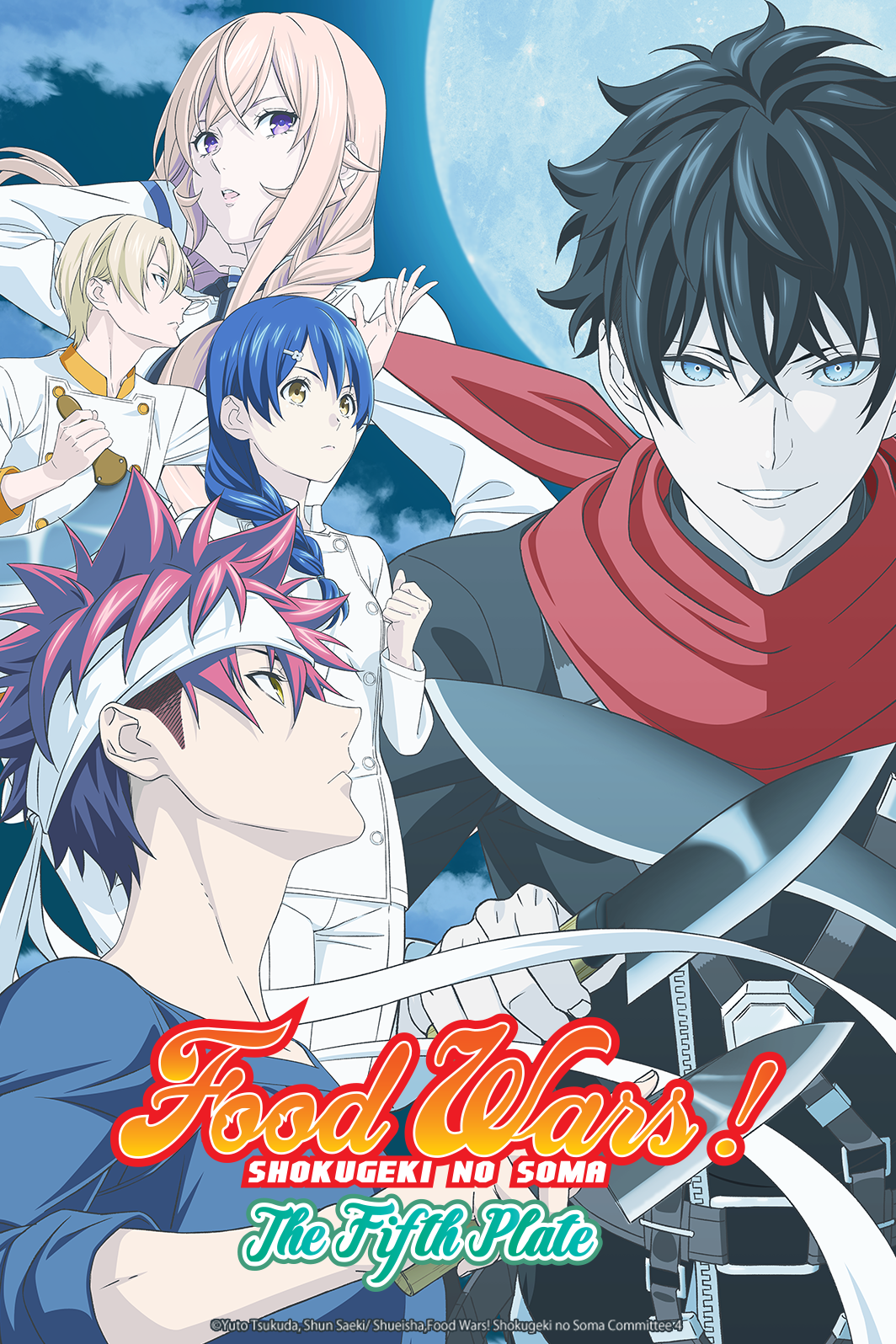 Crunchyroll Announces Fall 2021 Anime Slate