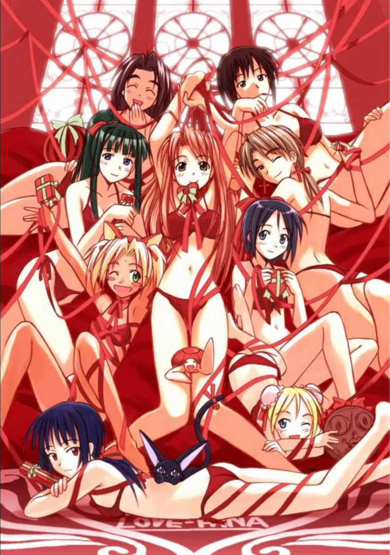 The series' many female leads gather on Ken Akamatsu's cover art to Love Hina: Mystery Guests at Hinata Hotel (2002), Kodansha