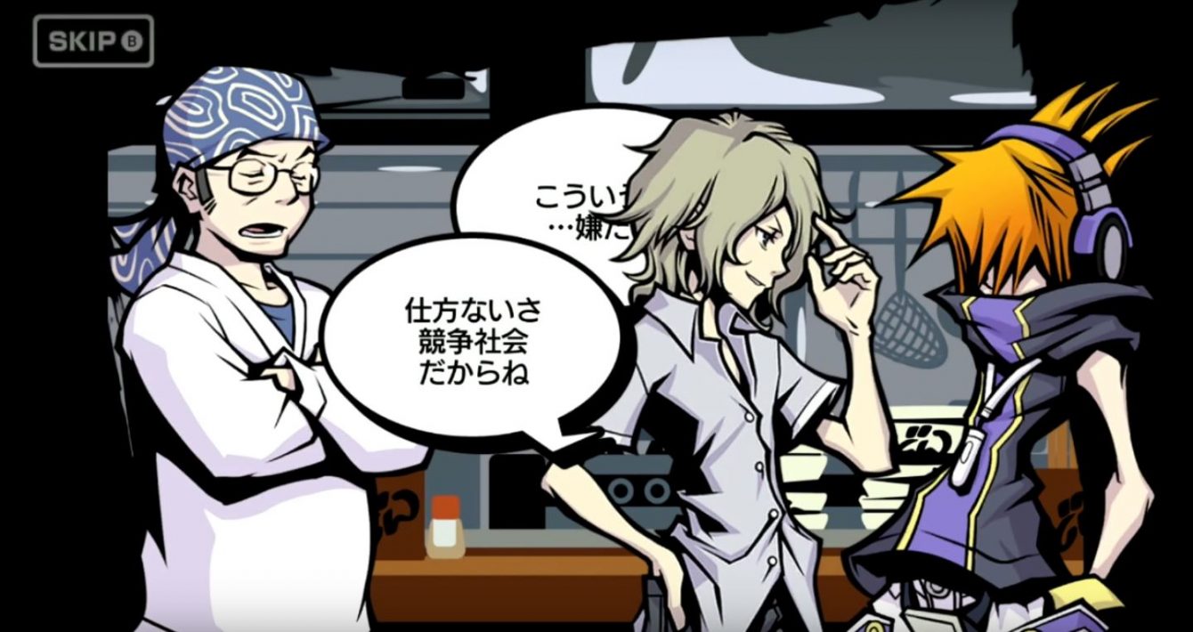There's a reason NEO: The World Ends with You isn't called The World End with  You 2 – Destructoid
