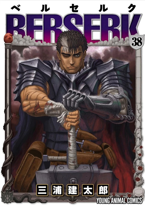 Berserk Mangaka Kentaro Miura Passes Away At Age 54 - Bounding Into Comics