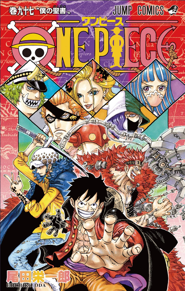 One Piece Manga Series