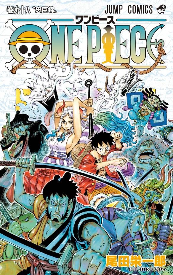 Baker 『ベイカー』 - ONE PIECE fan 🤖⚗️🌴🥚🌴🧪🤖 on X: WSJ 2022 n°38 ONE PIECE  // Eiichirō Oda chapitre 1057: Conclusion Manga Plus: 21/8 WSJ: 22/8 -----  chapitre 1058: Manga Plus : 28/8 WSJ : 29/8 #onepiece1057   / X