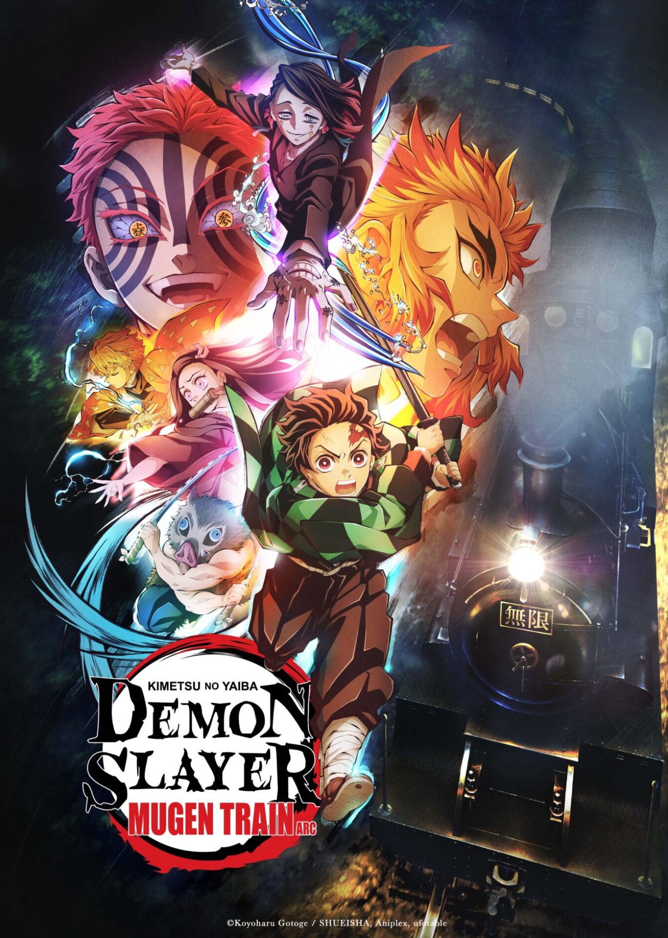 Demon Slayer: Kimetsu No Yaiba' Receives Official Season Three Premiere  Date, Crunchyroll Confirms Same-Day Simulcasts - Bounding Into Comics