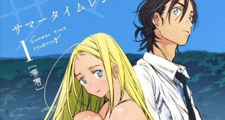 SUMMER TIME RENDERING TV Anime Announced Along With Live-Action