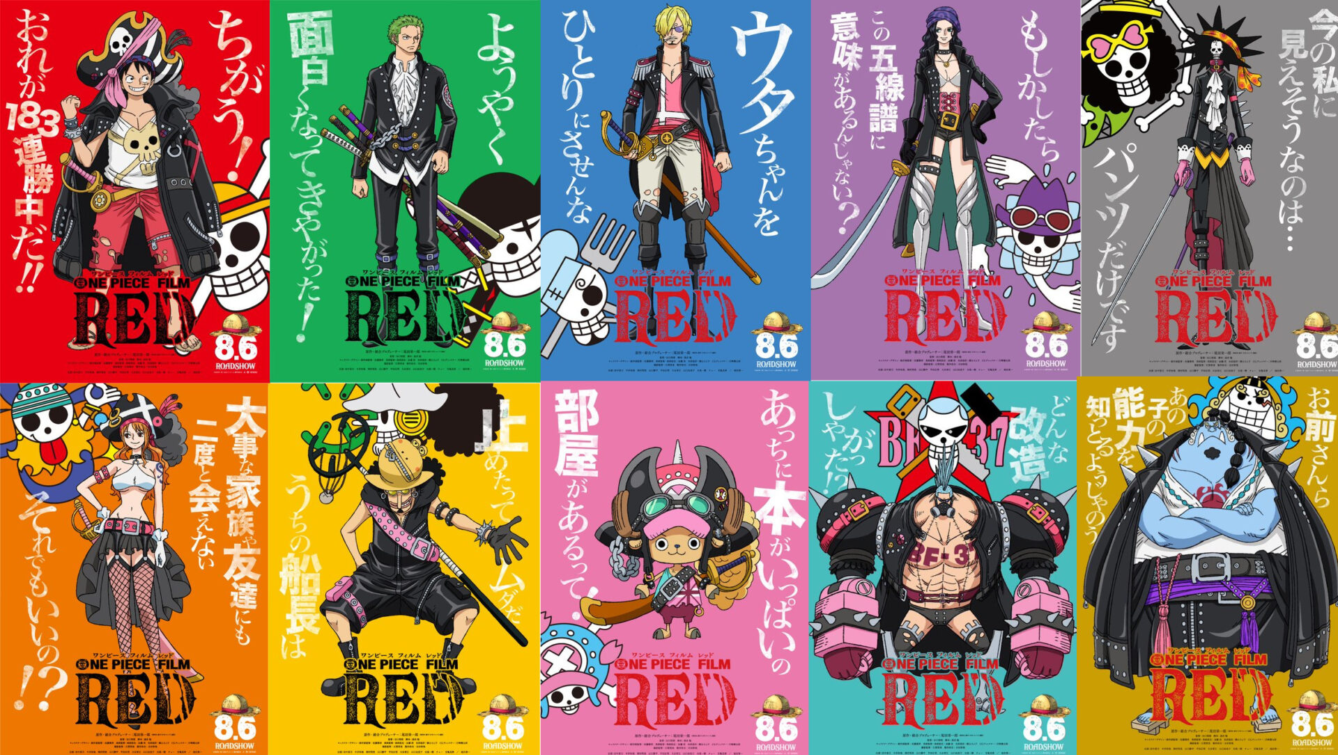 One Piece Red character designs have major hints for movie