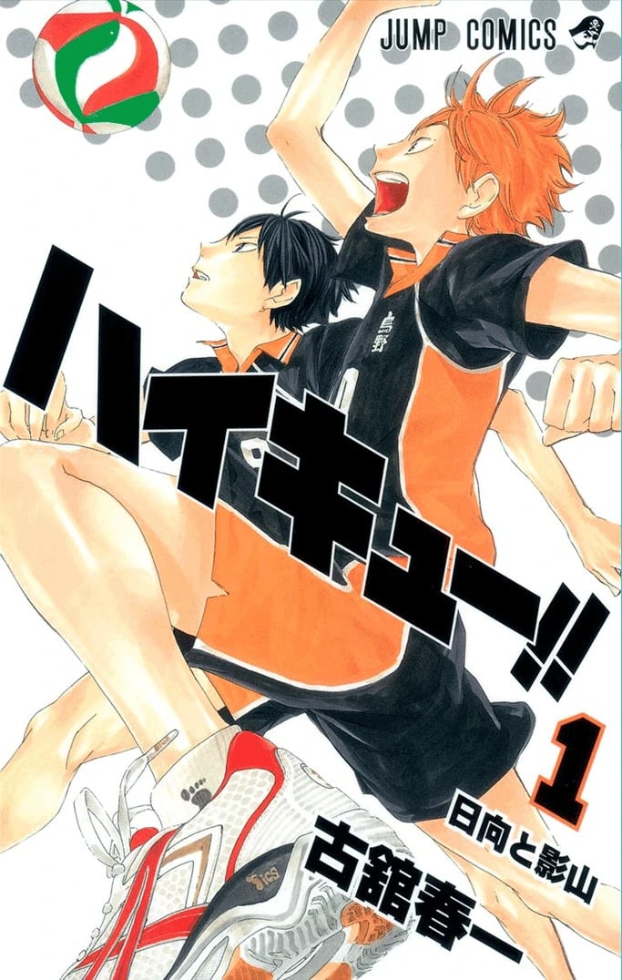 Haikyuu!!, Chapter 402 - FINAL CHAPTER: CHALLENGERS