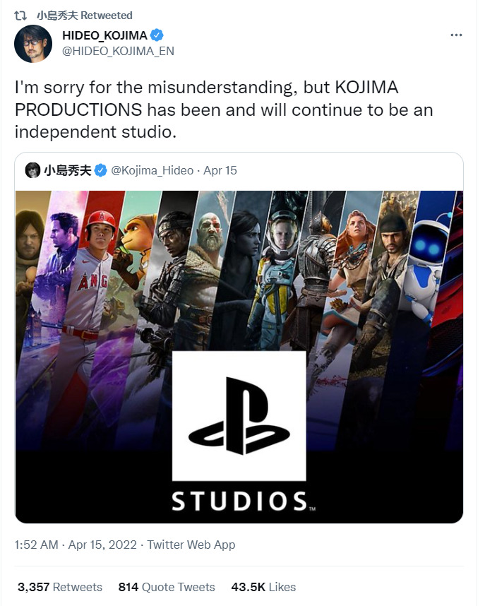 Kojima Productions currently working with PlayStation marketing team