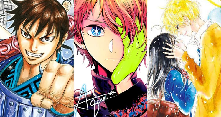 Manga Series That Need to be Anime