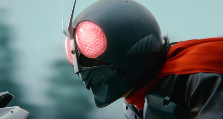 New Shin Kamen Rider Teaser Reveals First Look At Rider-1 In