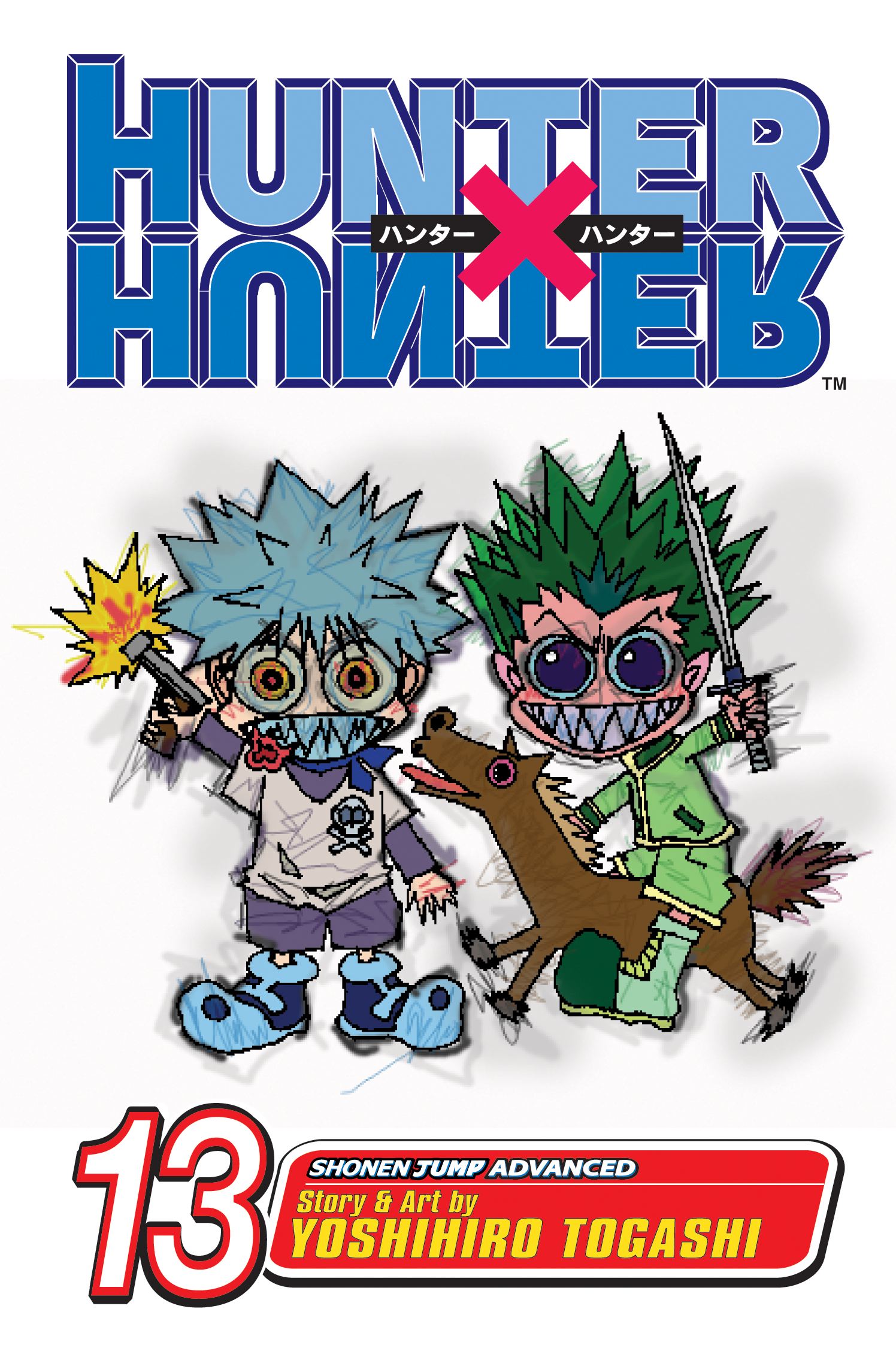 Hunter x Hunter Author Puts Oi! Tonbo Among Best Manga of 2023 - Anime  Corner