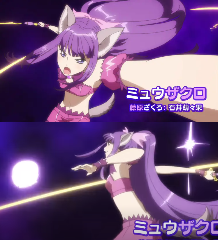 Tokyo Mew Mew New season 2 Official Teaser 