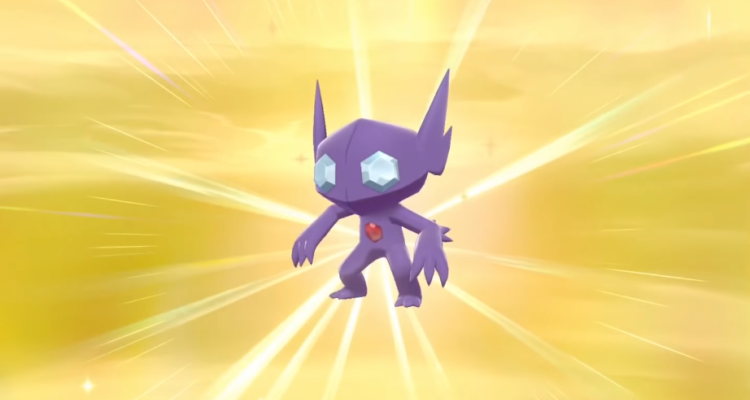 My First Ever Shiny and it's an Ultra Beast : r/PokemonSwordAndShield