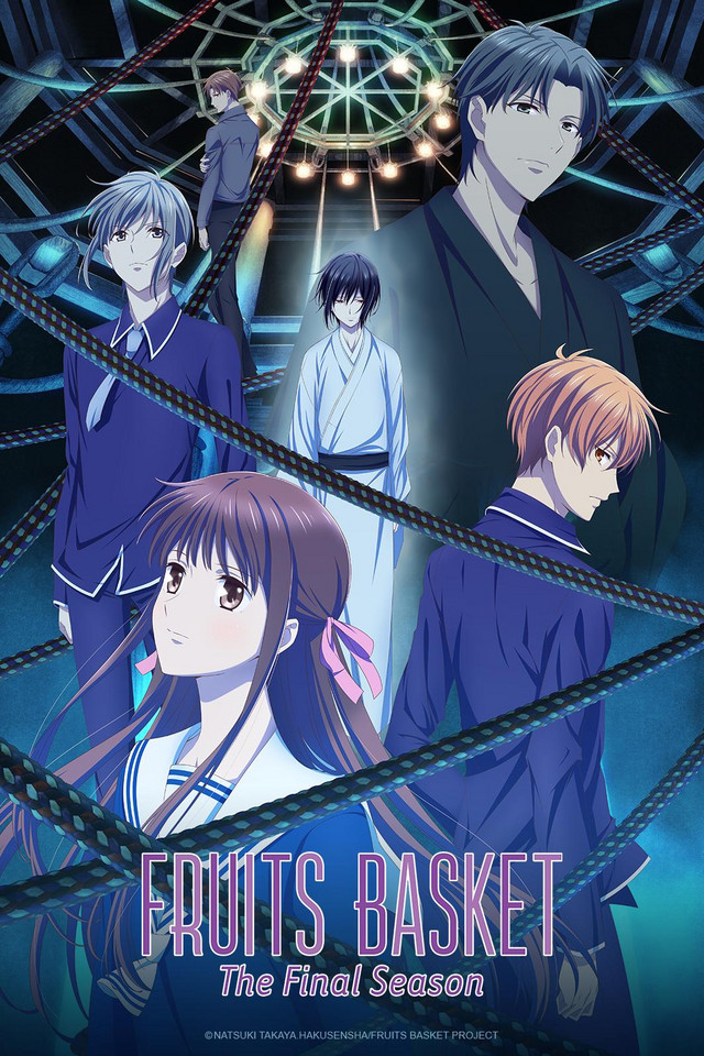 Fruits Basket: Prelude' estreia legendado na Crunchyroll