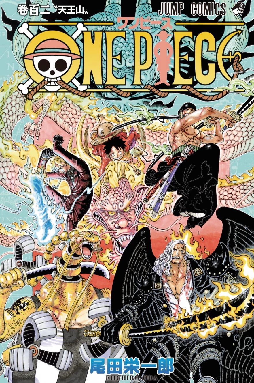 One Piece manga might be going on break following Eiichiro Oda