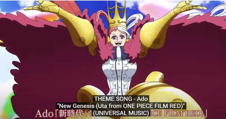 MUSIC｜ONE PIECE FILM RED OFFICIAL SITE