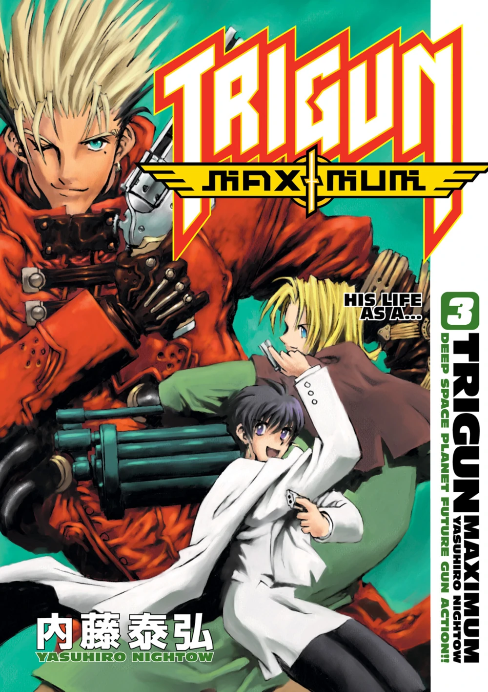 The main cast assembles on Yasuhiro Nightow's cover to Trigun Maximum Vol. 3 (2003), Tokuma Shoten