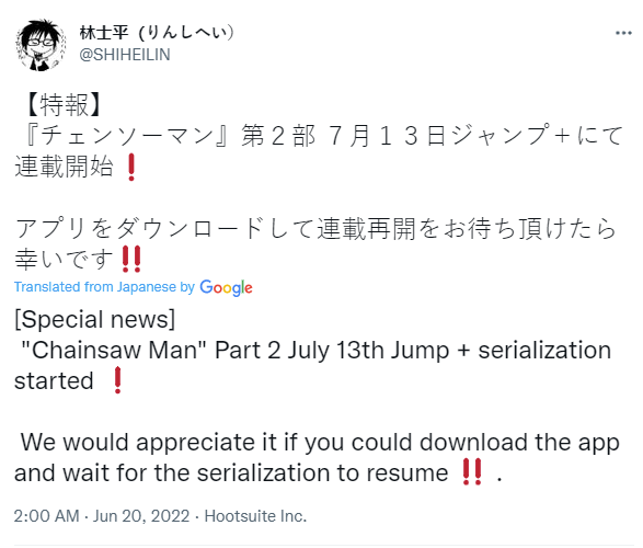 Chainsaw Man announces details of Part 2 of the manga in Jump Festa 2022