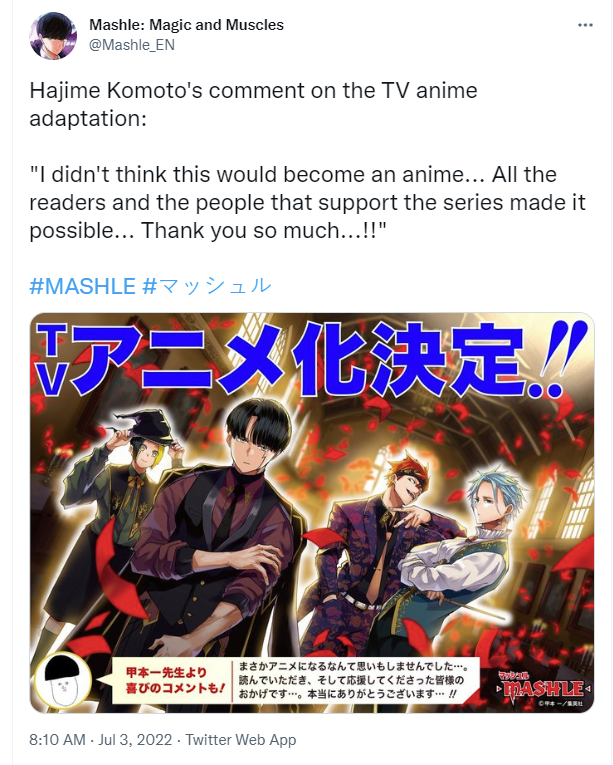 Mashle: Magic and Muscles Anime Listed as 'Complete' Anime Adaptation : r/ anime