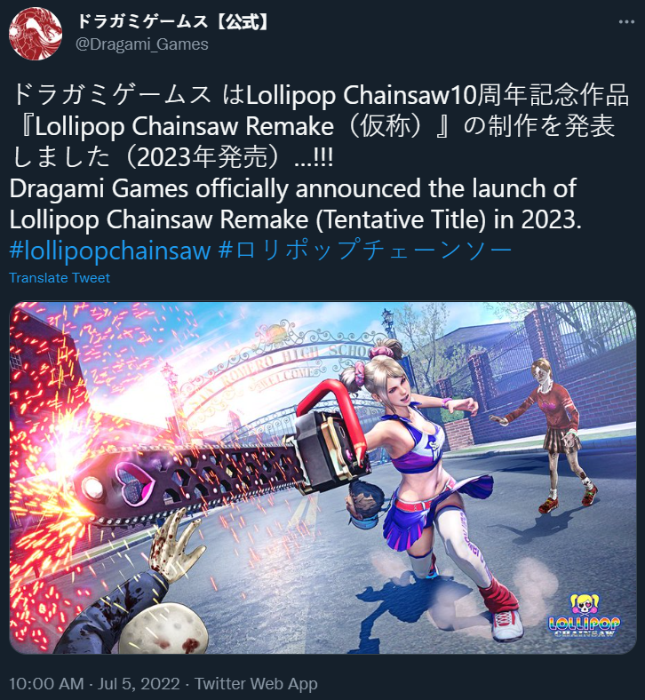 Lollipop Chainsaw remake promises realism in 2023.