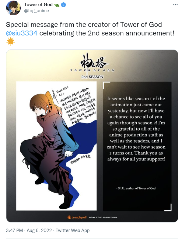 Tower of God season 2 has been officially Announced! The new season will  stream on Crunchyroll. In addition, the WEBTOON platform will…