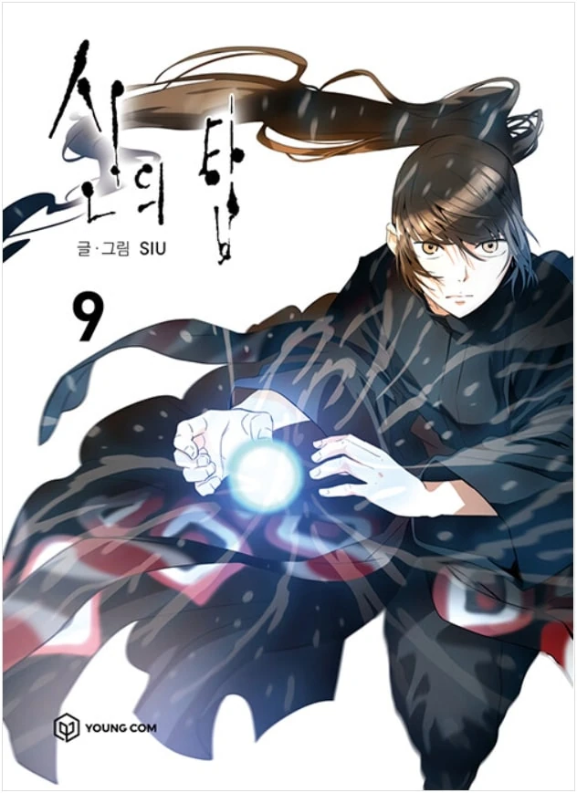 Tower of God  LINE WEBTOON