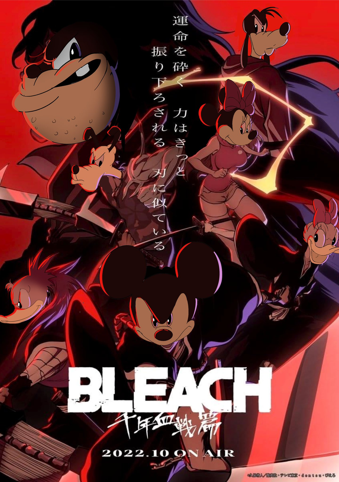 Bleach Leaves Crunchyroll for Hulu/Disney+.. Japan Lists Disney as