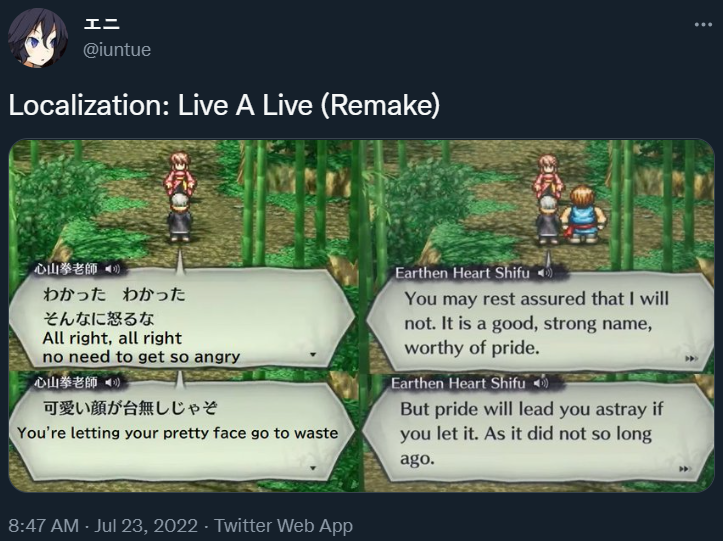 Live A Live SNES ROM W/ Case english Translation 