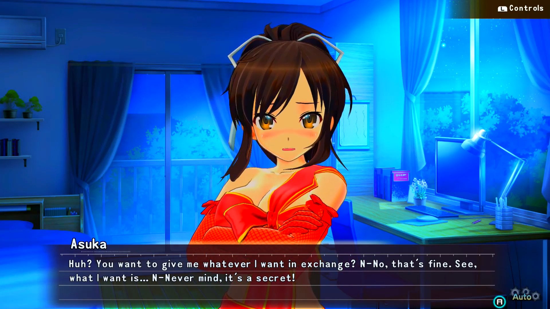 Marvelous Europe - Did you know in SENRAN KAGURA Reflexions you'll