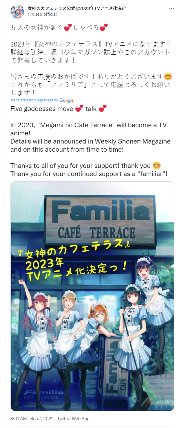 Kouji Seo's Megami no Cafe Terrace Receives TV Anime Series in 2023